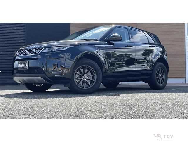 2020 Land Rover Range Rover Vogue