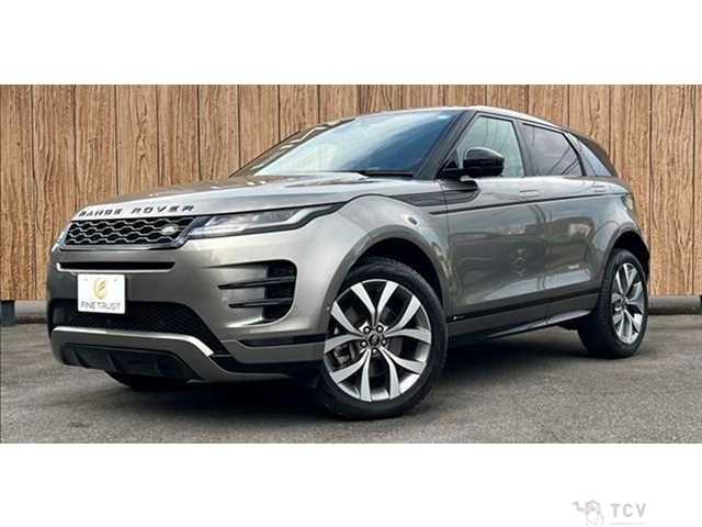 2020 Land Rover Range Rover Vogue