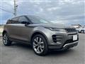 2020 Land Rover Range Rover Vogue