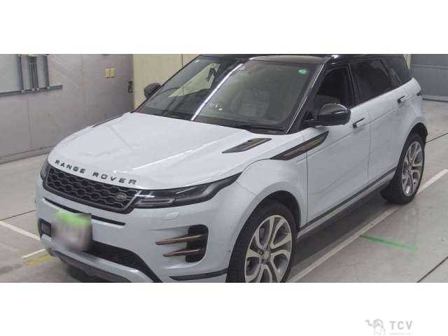 2020 Land Rover Range Rover Vogue