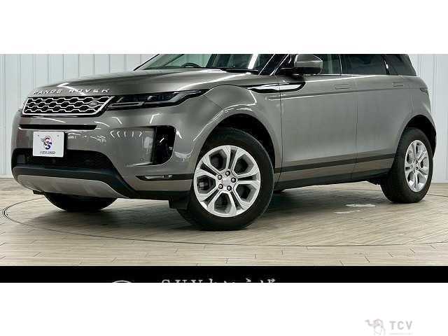 2020 Land Rover Range Rover Vogue