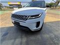 2020 Land Rover Range Rover Vogue