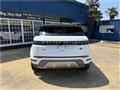 2020 Land Rover Range Rover Vogue