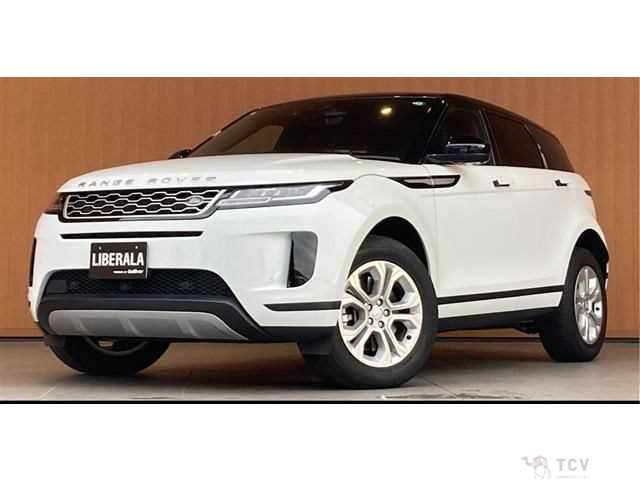 2020 Land Rover Range Rover Vogue