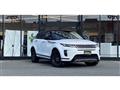 2020 Land Rover Range Rover Vogue