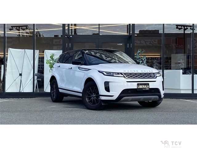 2020 Land Rover Range Rover Vogue