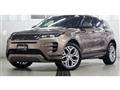 2020 Land Rover Range Rover Vogue