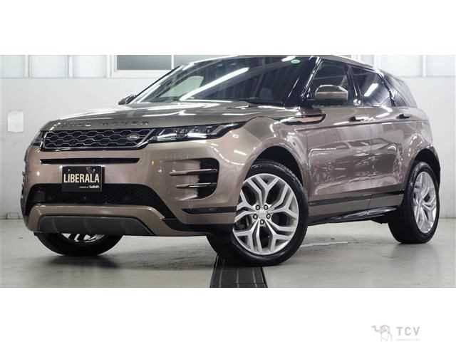 2020 Land Rover Range Rover Vogue