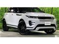 2020 Land Rover Range Rover Vogue