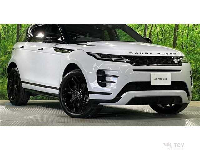 2020 Land Rover Range Rover Vogue