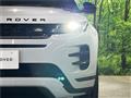 2020 Land Rover Range Rover Vogue