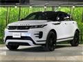 2020 Land Rover Range Rover Vogue