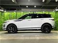 2020 Land Rover Range Rover Vogue