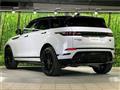 2020 Land Rover Range Rover Vogue