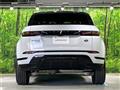 2020 Land Rover Range Rover Vogue