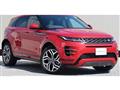 2020 Land Rover Range Rover Vogue