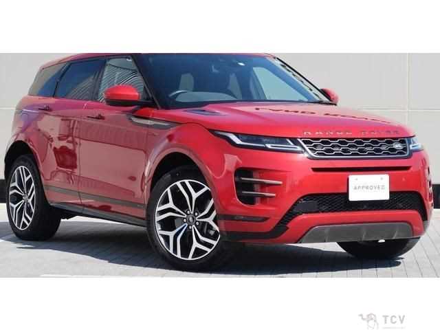2020 Land Rover Range Rover Vogue