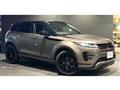 2020 Land Rover Range Rover Vogue