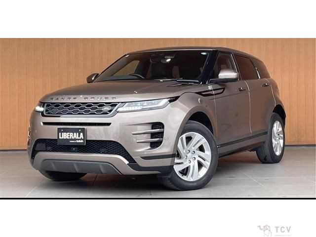 2020 Land Rover Range Rover Vogue