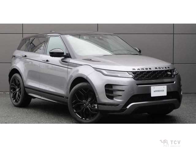 2020 Land Rover Range Rover Vogue