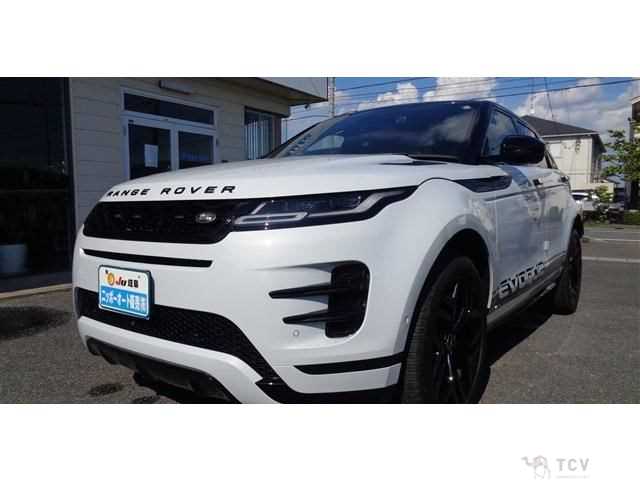 2020 Land Rover Range Rover Vogue