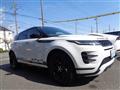 2020 Land Rover Range Rover Vogue