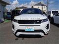 2020 Land Rover Range Rover Vogue