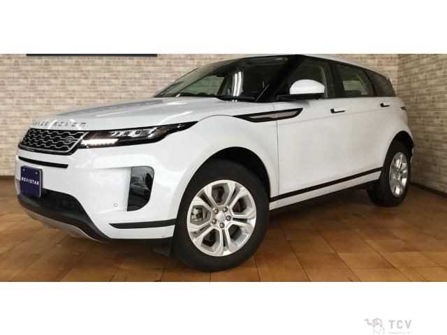 2020 Land Rover Range Rover Vogue