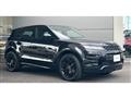 2020 Land Rover Range Rover Vogue