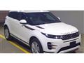 2020 Land Rover Range Rover Vogue