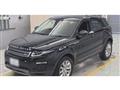 2019 Land Rover Range Rover Vogue