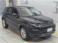 2019 Land Rover Range Rover Vogue