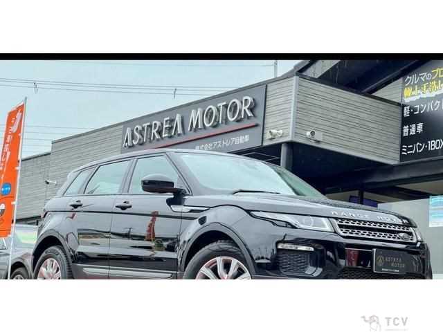 2019 Land Rover Range Rover Vogue