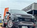 2019 Land Rover Range Rover Vogue