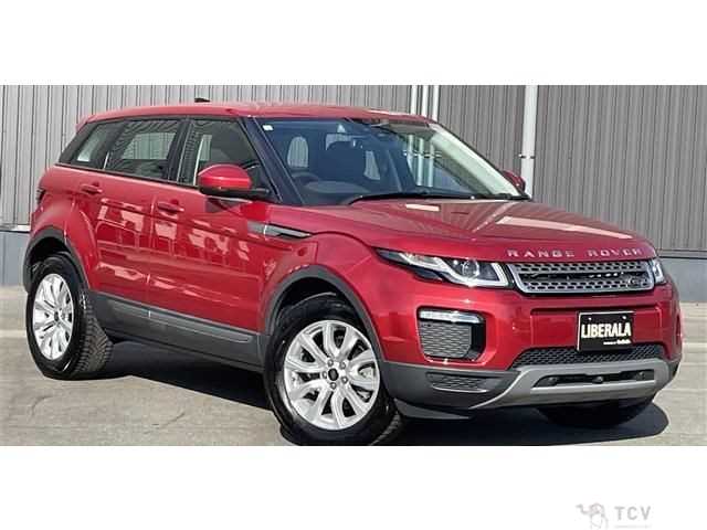 2019 Land Rover Range Rover Vogue