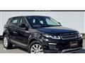2019 Land Rover Range Rover Vogue