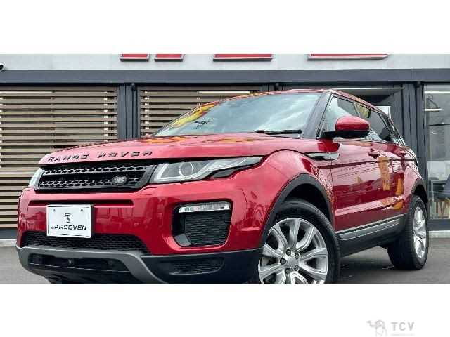 2019 Land Rover Range Rover Vogue