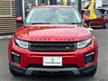 2019 Land Rover Range Rover Vogue