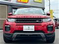 2019 Land Rover Range Rover Vogue