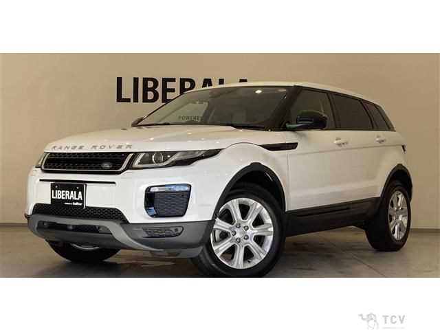 2019 Land Rover Range Rover Vogue