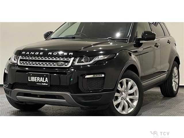 2019 Land Rover Range Rover Vogue