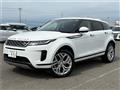 2019 Land Rover Range Rover Vogue