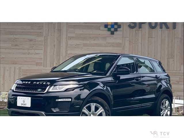 2019 Land Rover Range Rover Vogue