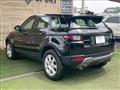 2019 Land Rover Range Rover Vogue