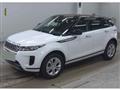 2019 Land Rover Range Rover Vogue