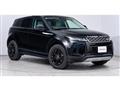 2019 Land Rover Range Rover Vogue