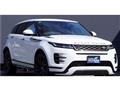 2019 Land Rover Range Rover Vogue