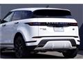 2019 Land Rover Range Rover Vogue