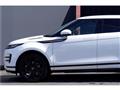 2019 Land Rover Range Rover Vogue