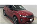 2019 Land Rover Range Rover Vogue